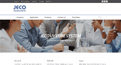 Desktop Screenshot of jecouv.com
