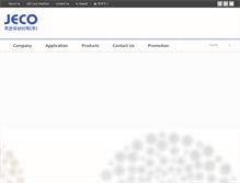 Tablet Screenshot of jecouv.com